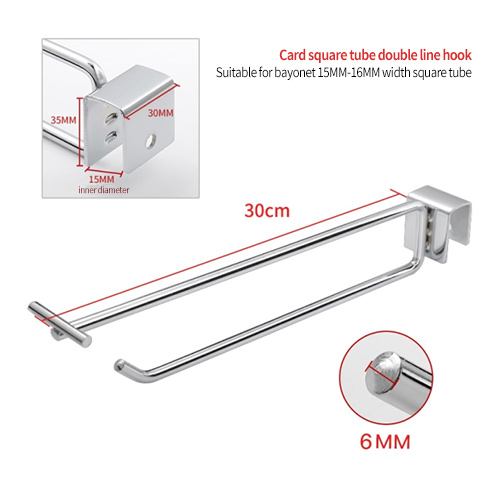 Electroplating color long line diameter thick double line hook