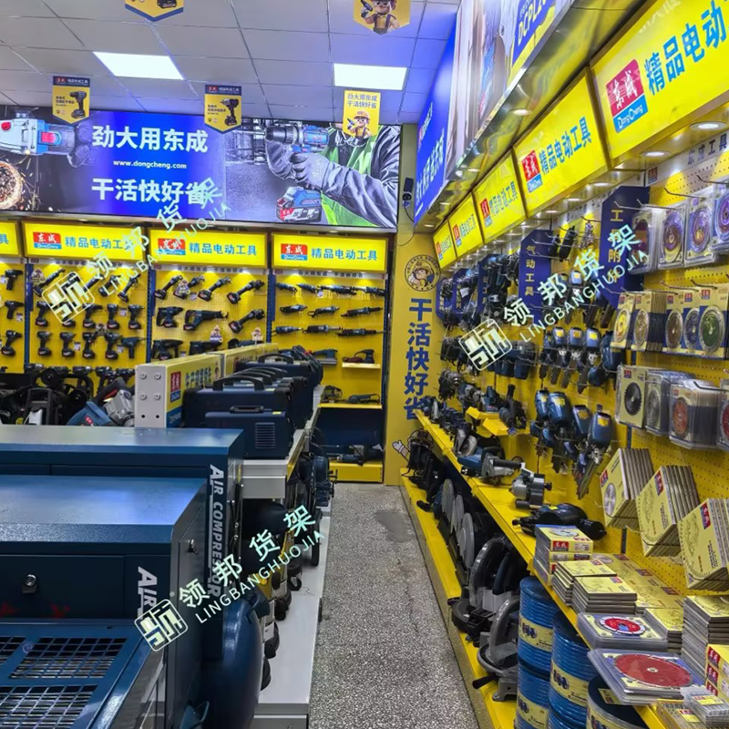 Dongcheng Image Store