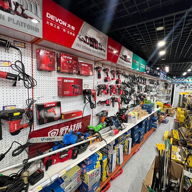 Hongyuanda Hardware Electromechanical, Heshan City, Guangdong Province