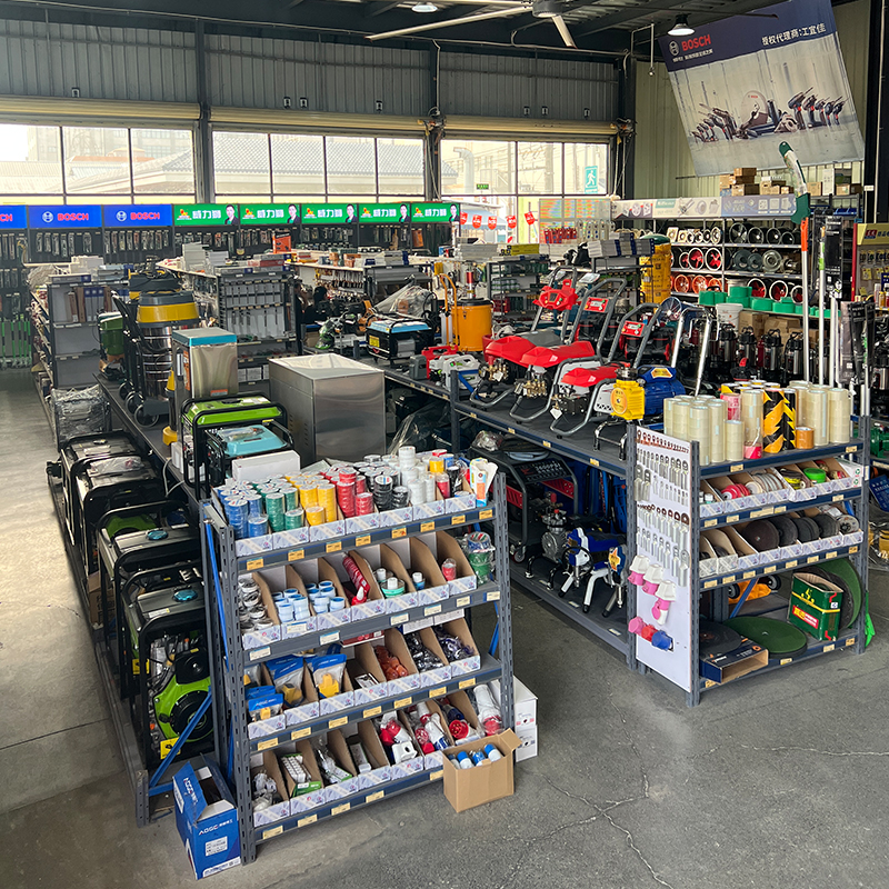 Guangzhou Yongdachang Hardware&Electrical