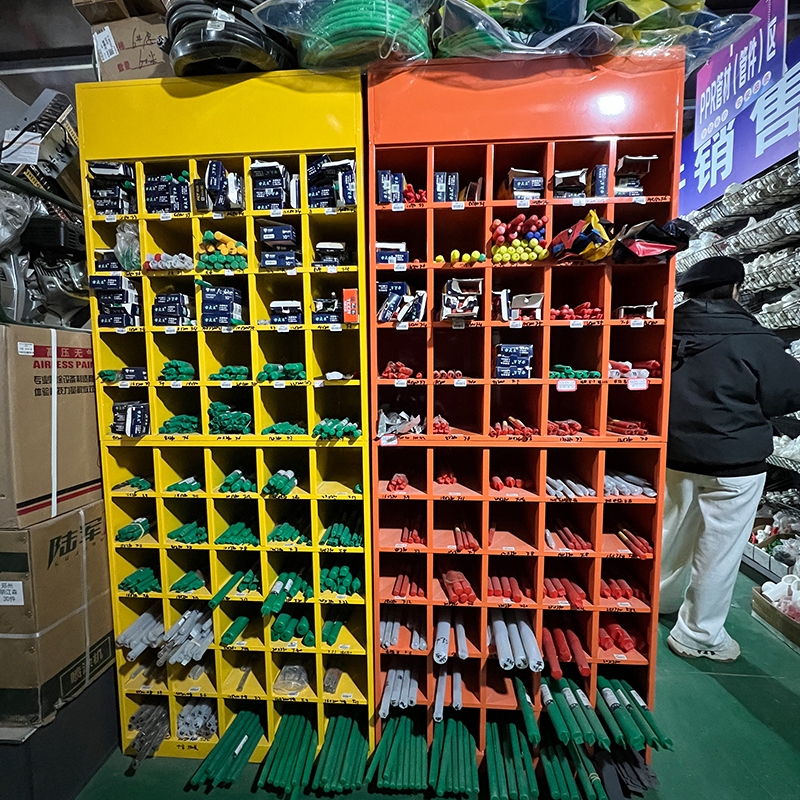 Henan Xuchang Ziqi Donglai Hardware Store