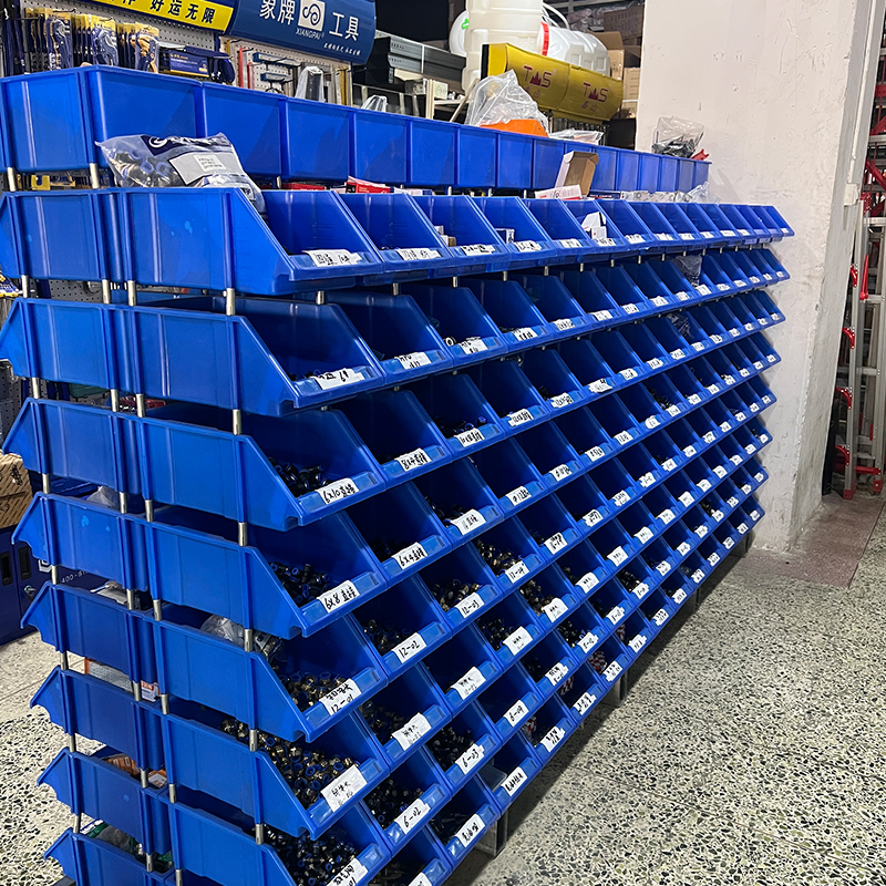 Shandong Jining Yilong Hardware Store